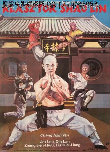 岡山商科大学AccountingDiploma