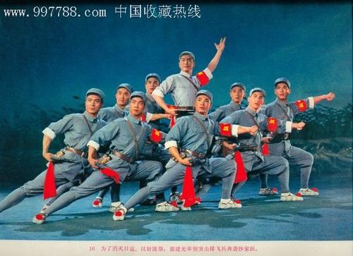 高中毕业证翻译公证样本
